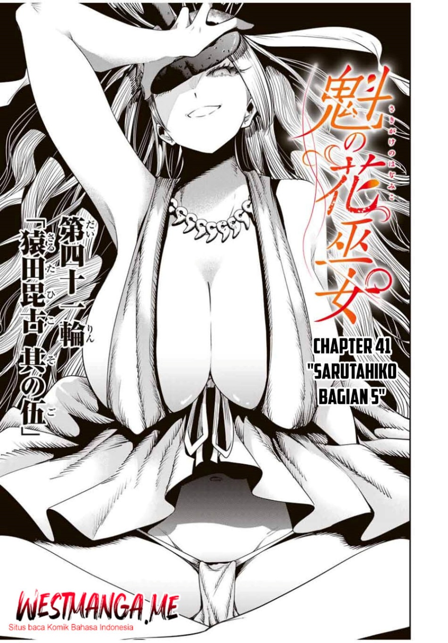 Sakigake no Hanamiko Chapter 41 - halaman 5
