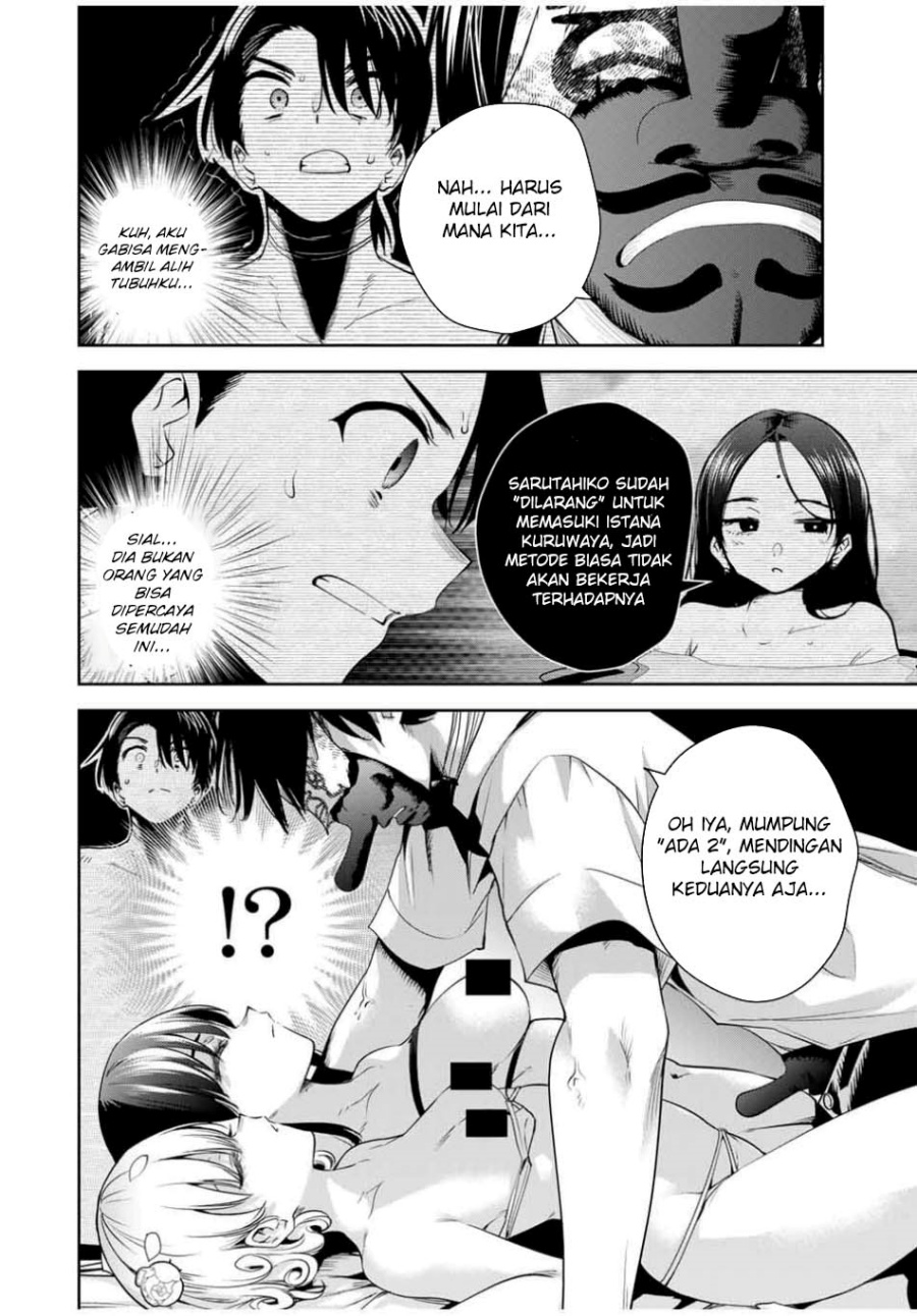 Sakigake no Hanamiko Chapter 41 - halaman 6