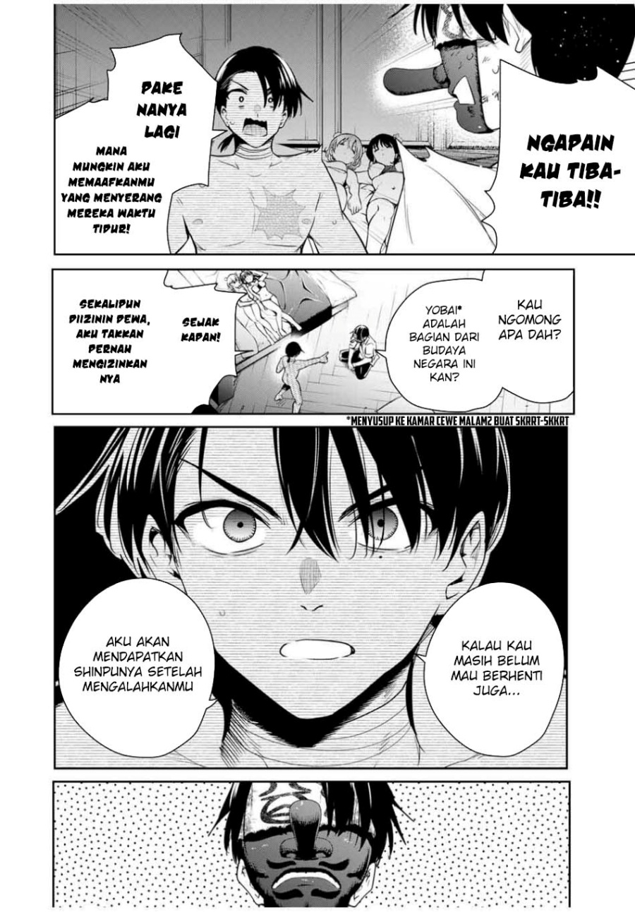 Sakigake no Hanamiko Chapter 41 - halaman 8