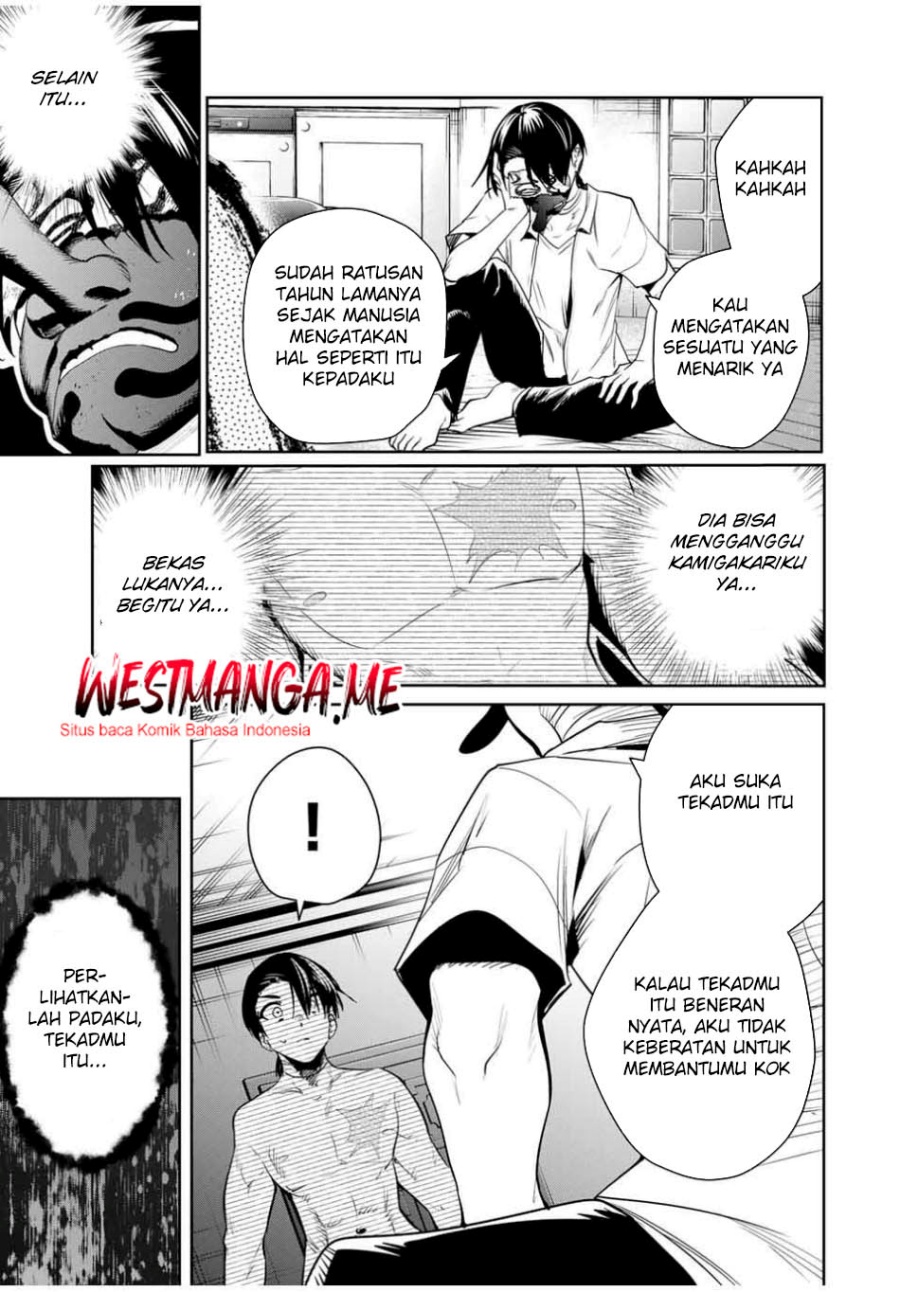 Sakigake no Hanamiko Chapter 41 - halaman 9