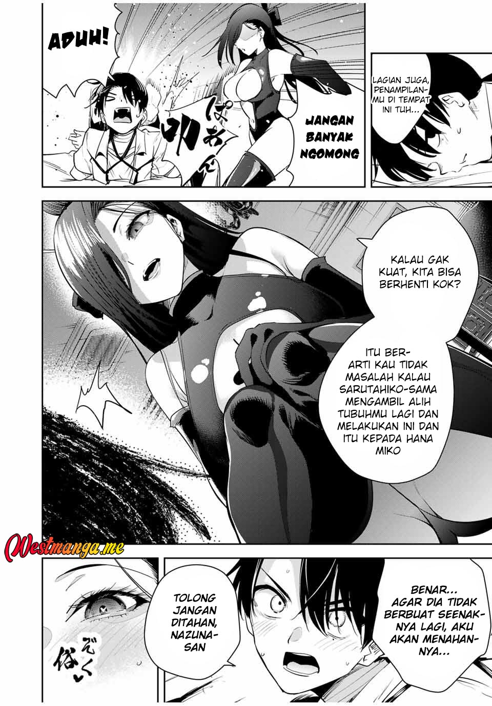 Sakigake no Hanamiko Chapter 42 - halaman 10