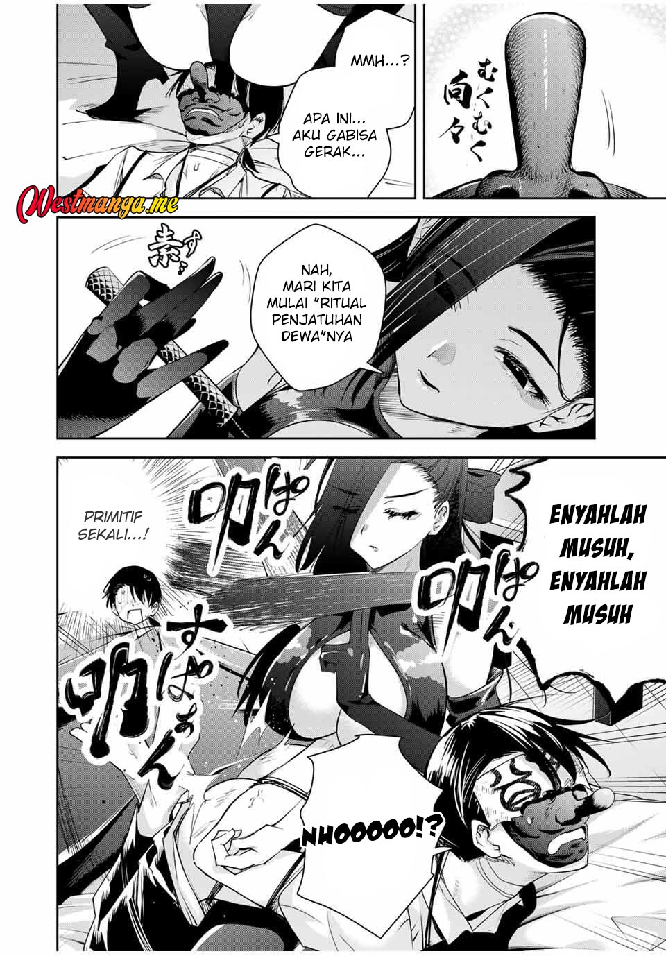 Sakigake no Hanamiko Chapter 42 - halaman 12