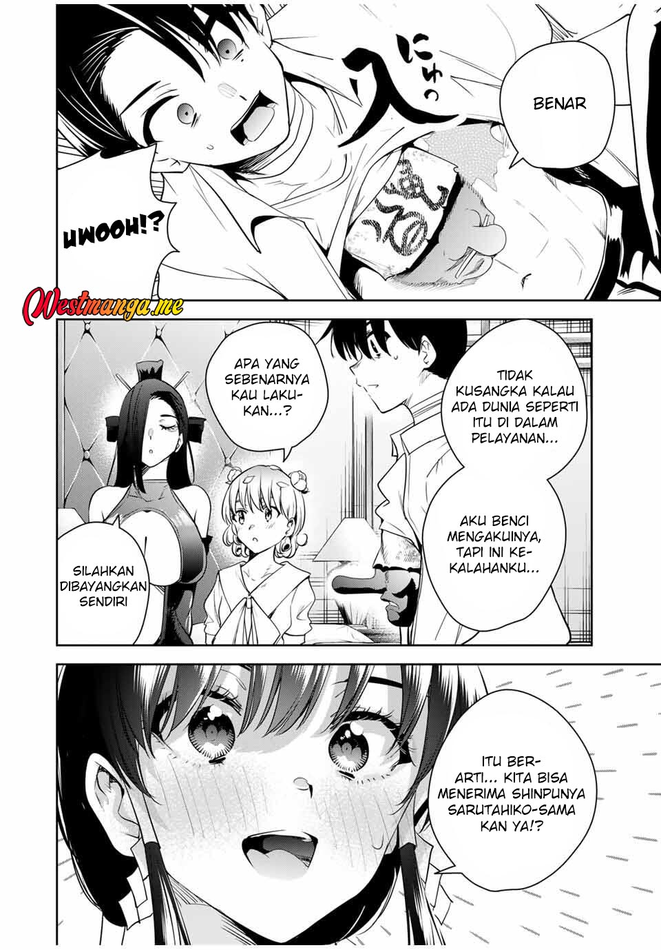 Sakigake no Hanamiko Chapter 42 - halaman 18