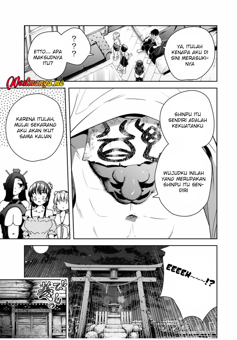 Sakigake no Hanamiko Chapter 42 - halaman 19