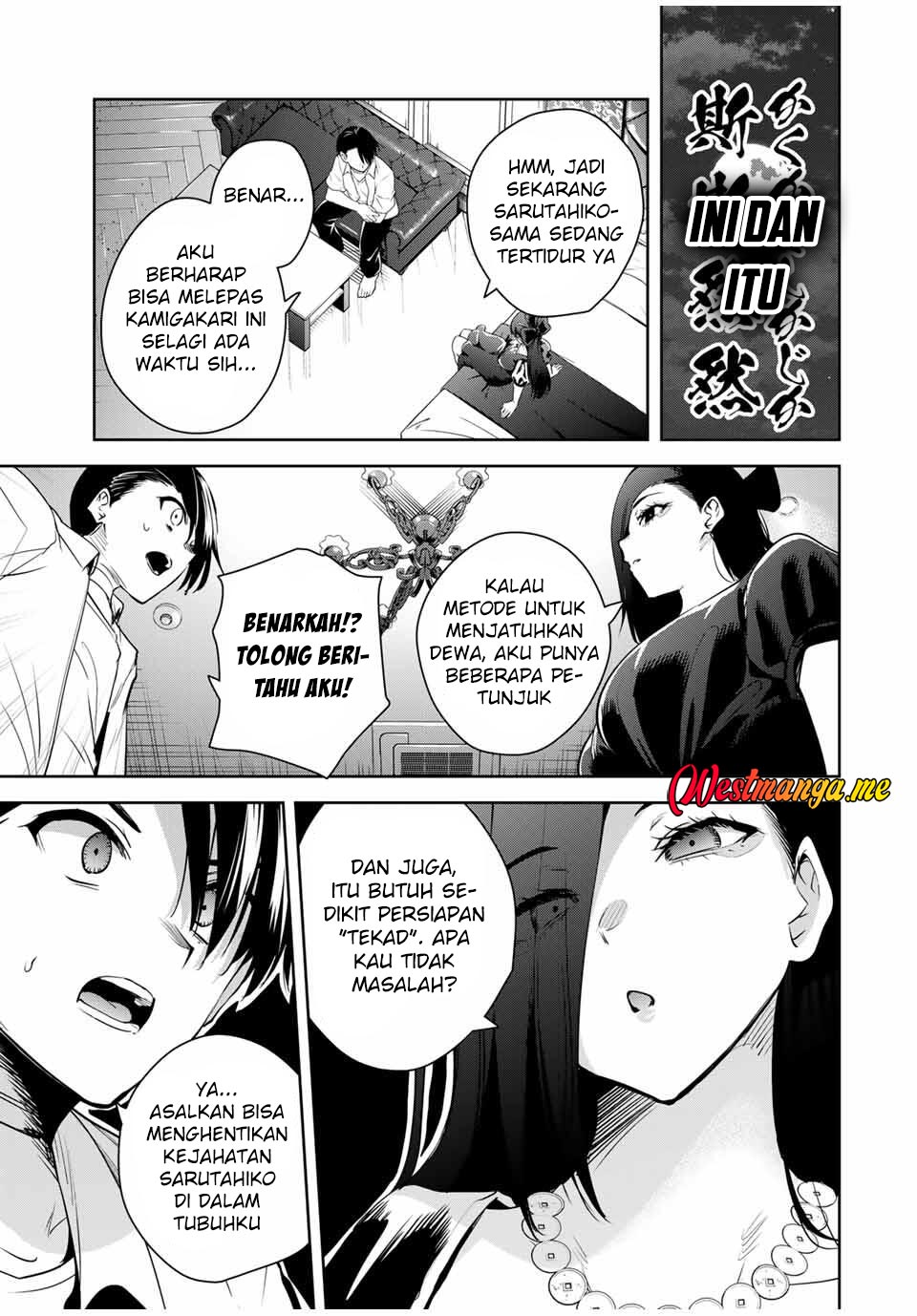 Sakigake no Hanamiko Chapter 42 - halaman 6
