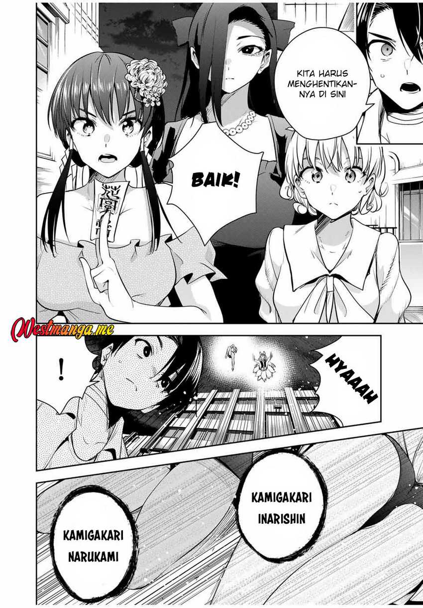 Sakigake no Hanamiko Chapter 43 - halaman 11