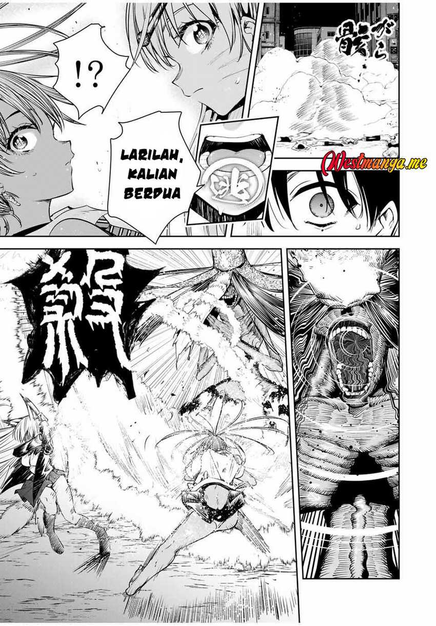 Sakigake no Hanamiko Chapter 43 - halaman 14