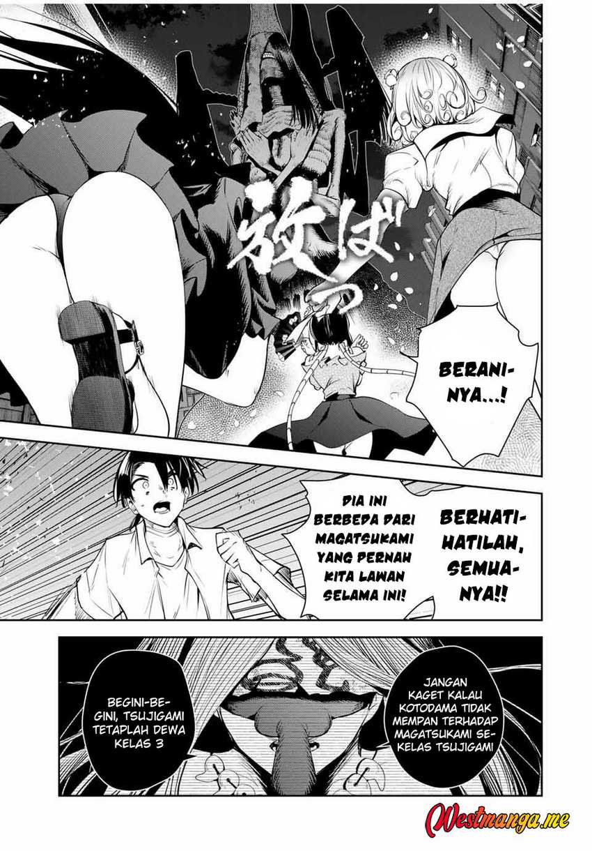 Sakigake no Hanamiko Chapter 43 - halaman 16