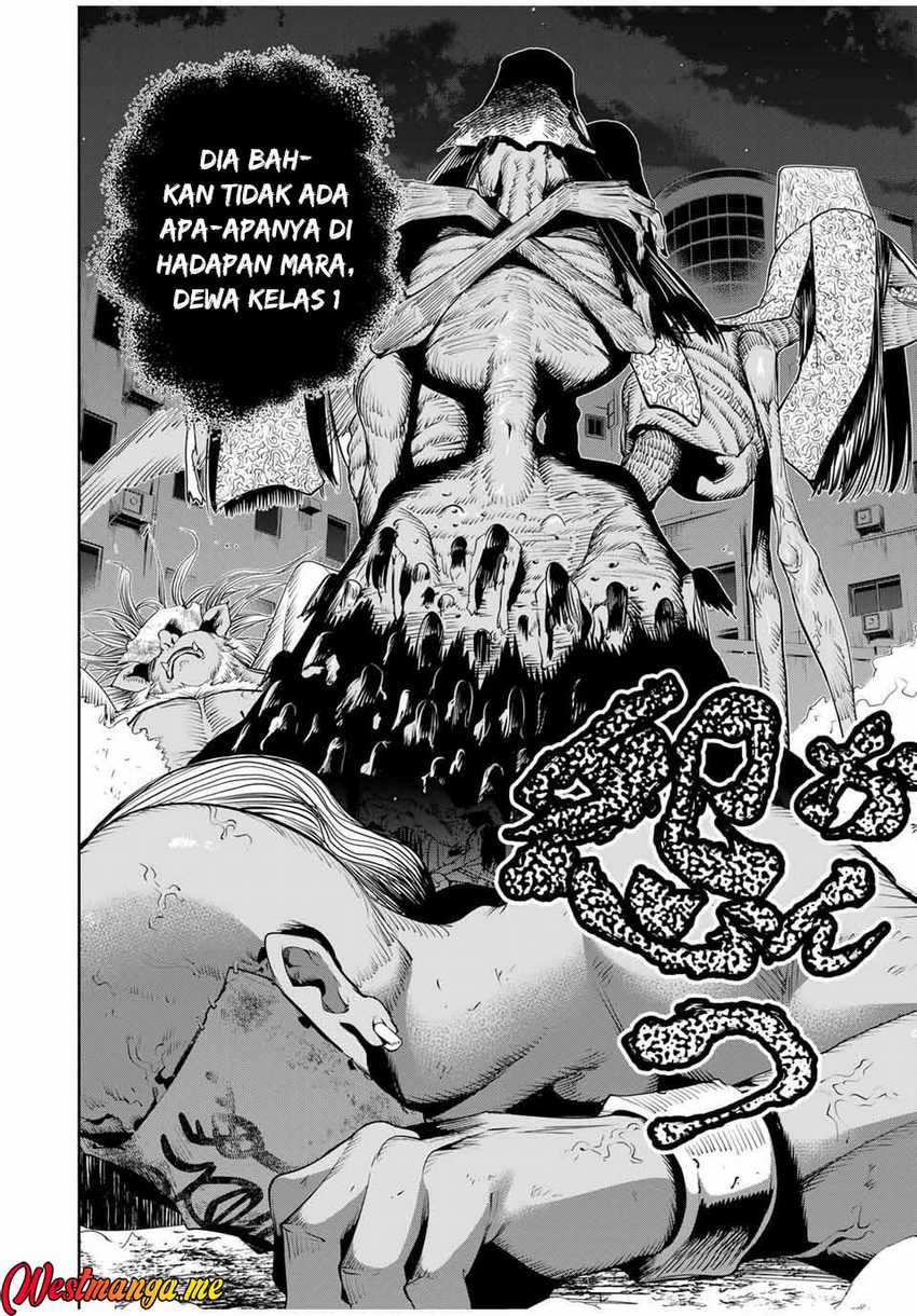Sakigake no Hanamiko Chapter 43 - halaman 17