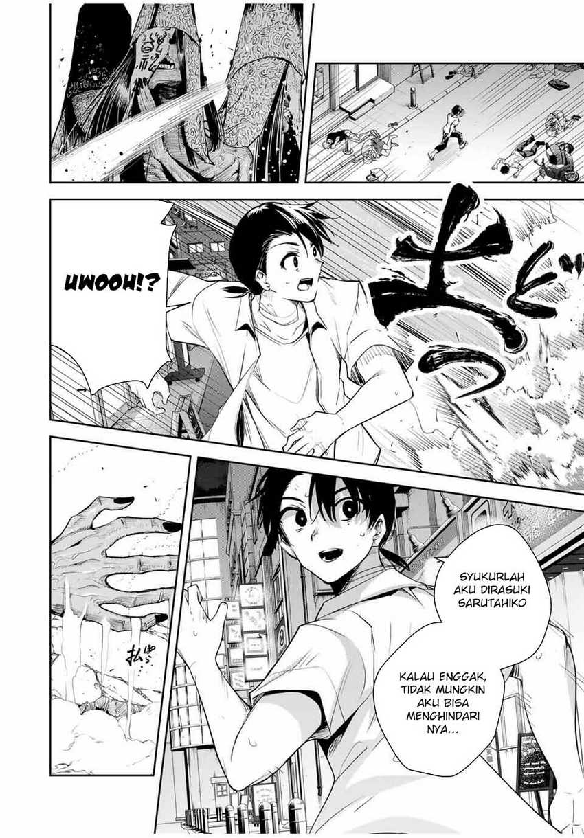 Sakigake no Hanamiko Chapter 44 - halaman 10