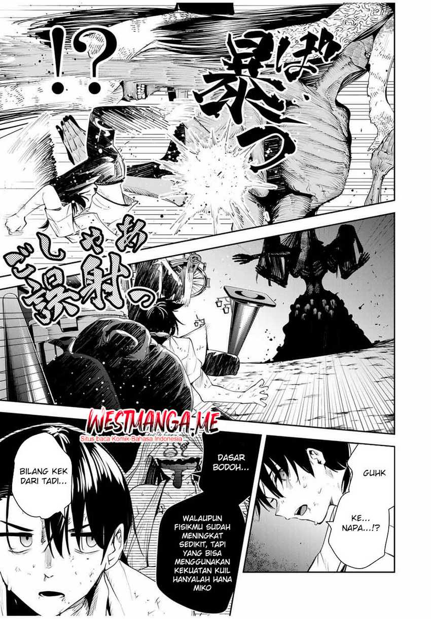 Sakigake no Hanamiko Chapter 44 - halaman 11