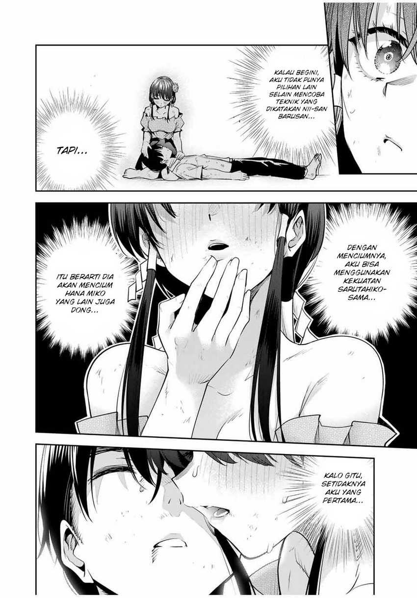 Sakigake no Hanamiko Chapter 44 - halaman 15