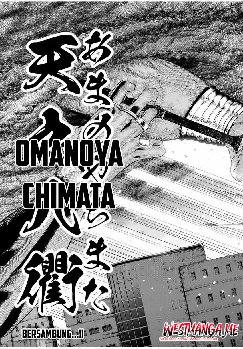 Sakigake no Hanamiko Chapter 44 - halaman 18