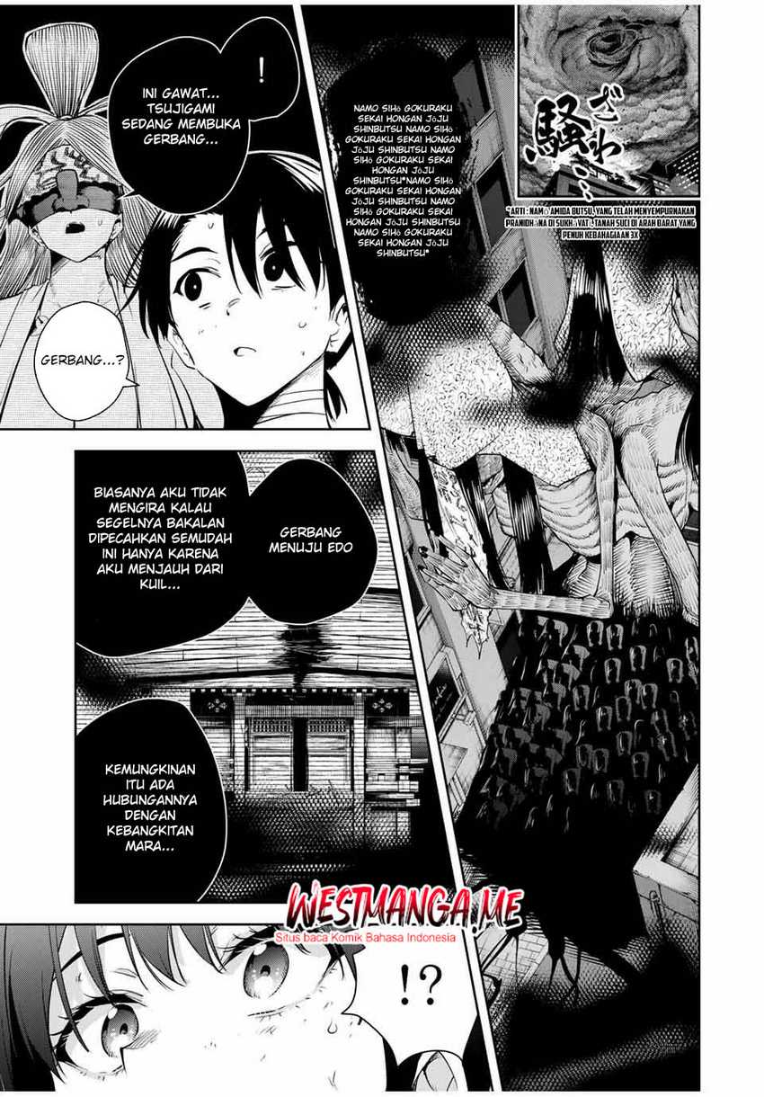Sakigake no Hanamiko Chapter 44 - halaman 7