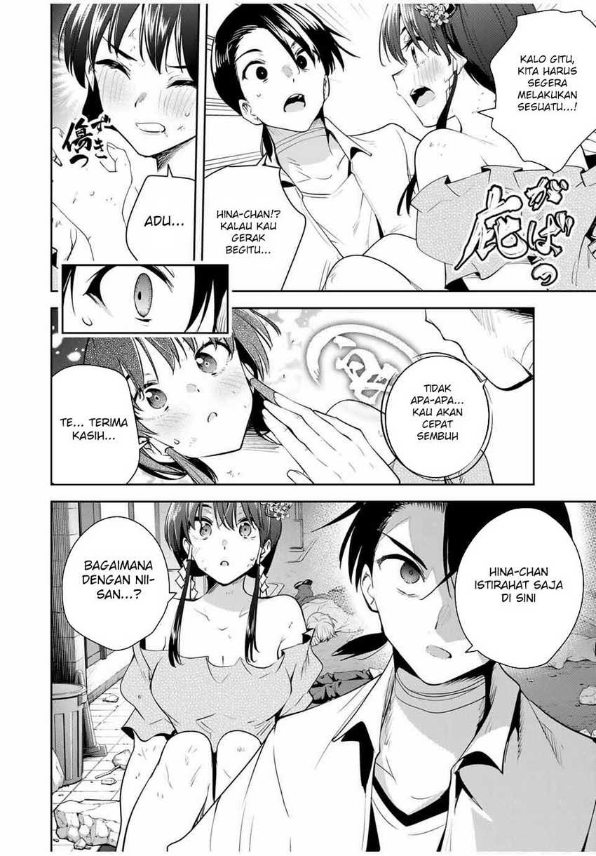 Sakigake no Hanamiko Chapter 44 - halaman 8