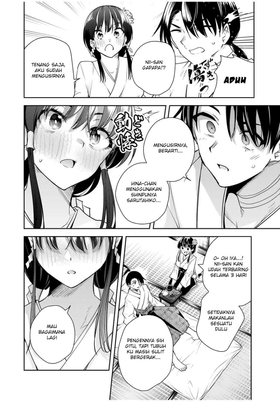 Sakigake no Hanamiko Chapter 45 - halaman 10
