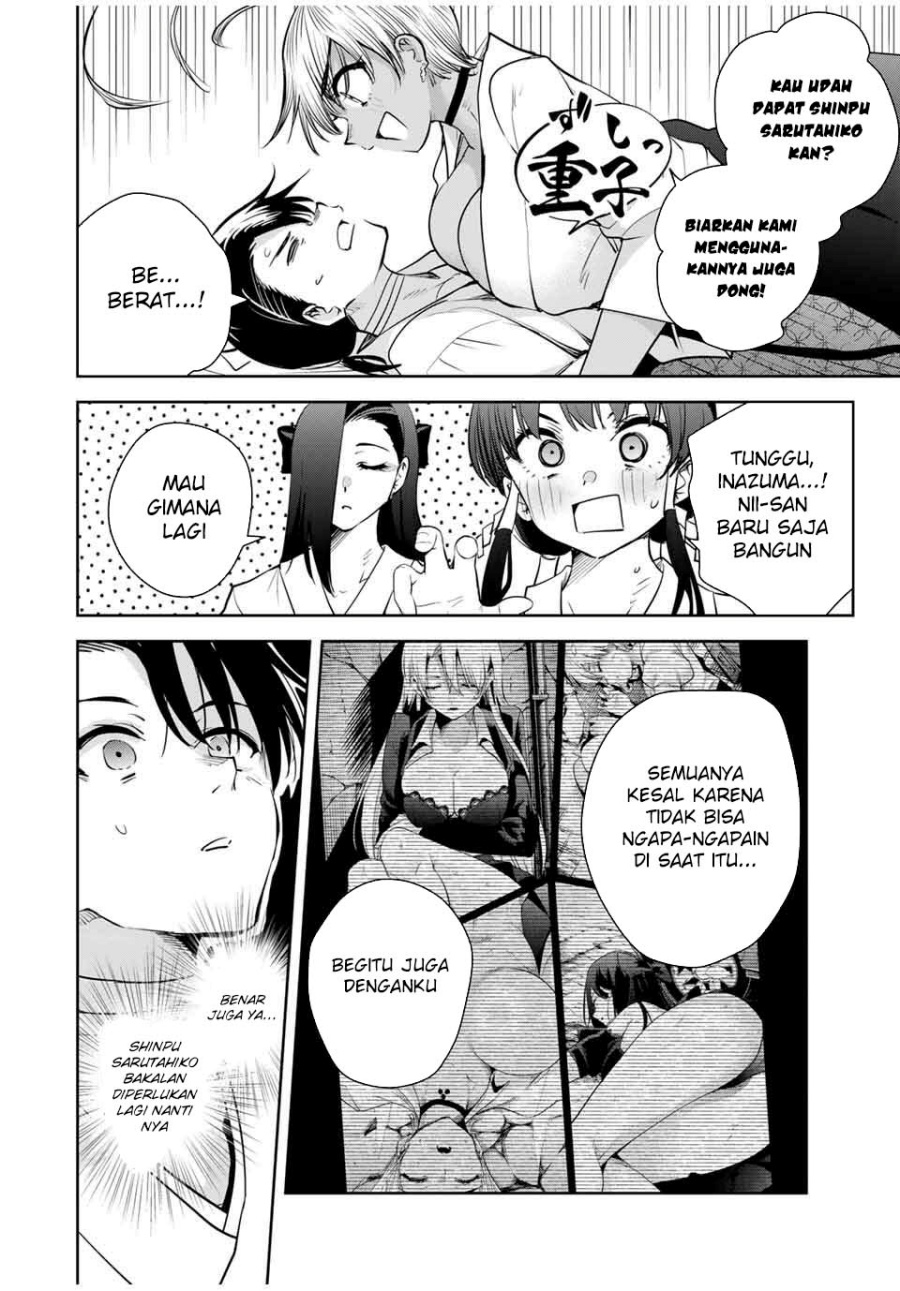 Sakigake no Hanamiko Chapter 45 - halaman 12