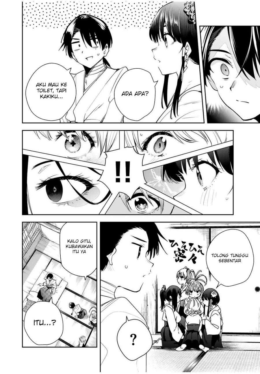 Sakigake no Hanamiko Chapter 45 - halaman 15