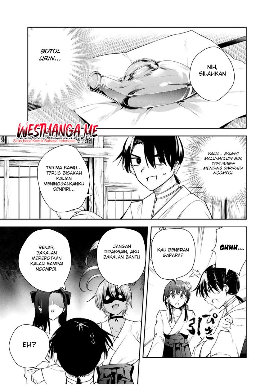 Sakigake no Hanamiko Chapter 45 - halaman 16