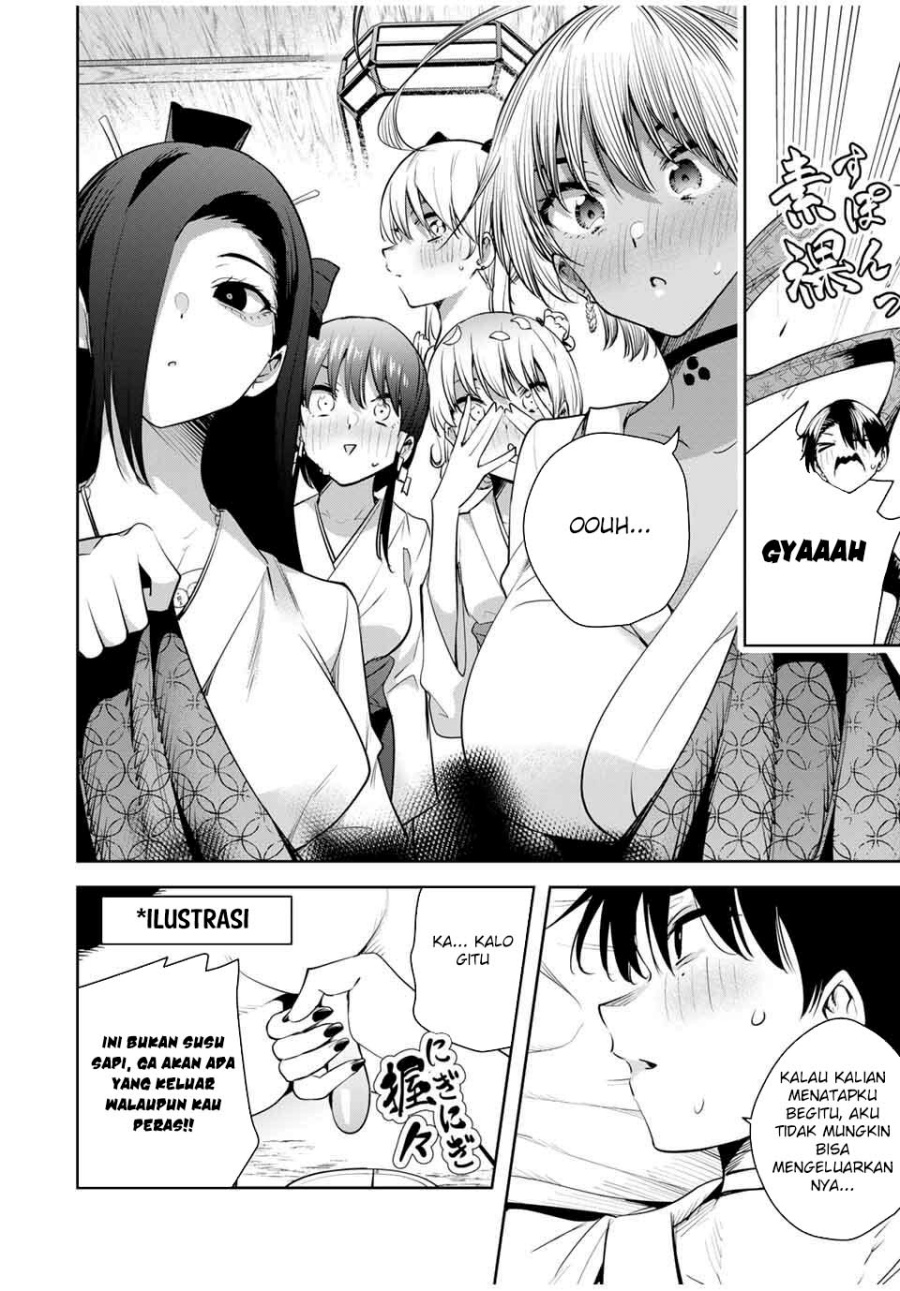 Sakigake no Hanamiko Chapter 45 - halaman 17