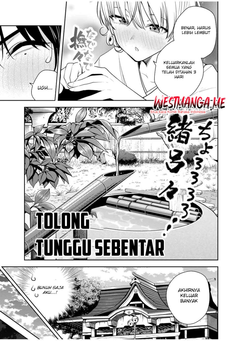 Sakigake no Hanamiko Chapter 45 - halaman 18
