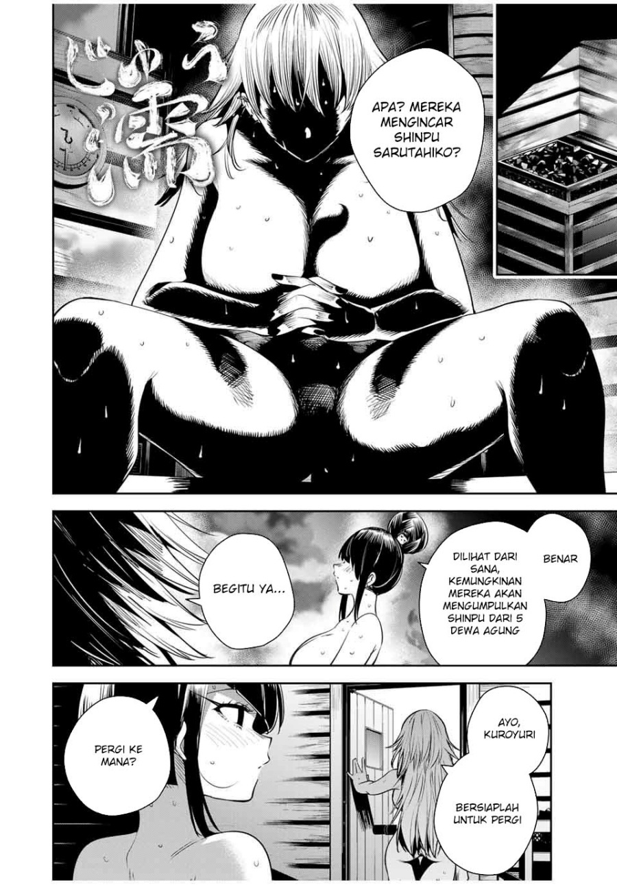 Sakigake no Hanamiko Chapter 45 - halaman 19