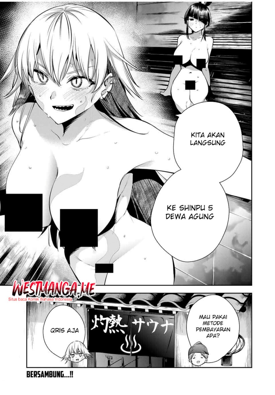 Sakigake no Hanamiko Chapter 45 - halaman 20