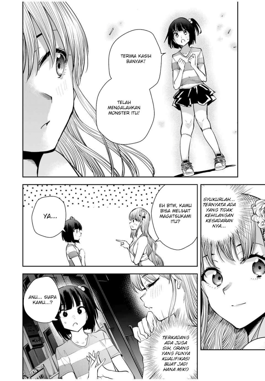 Sakigake no Hanamiko Chapter 45 - halaman 6