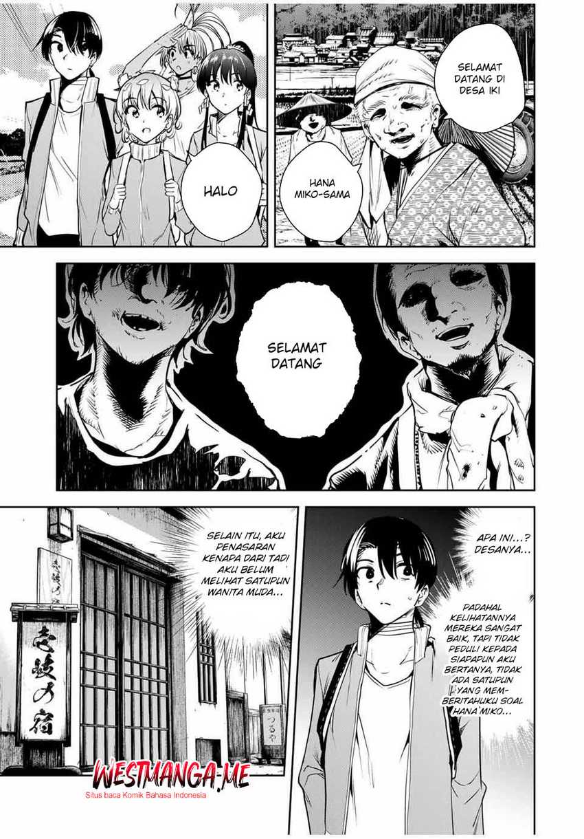 Sakigake no Hanamiko Chapter 46 - halaman 15