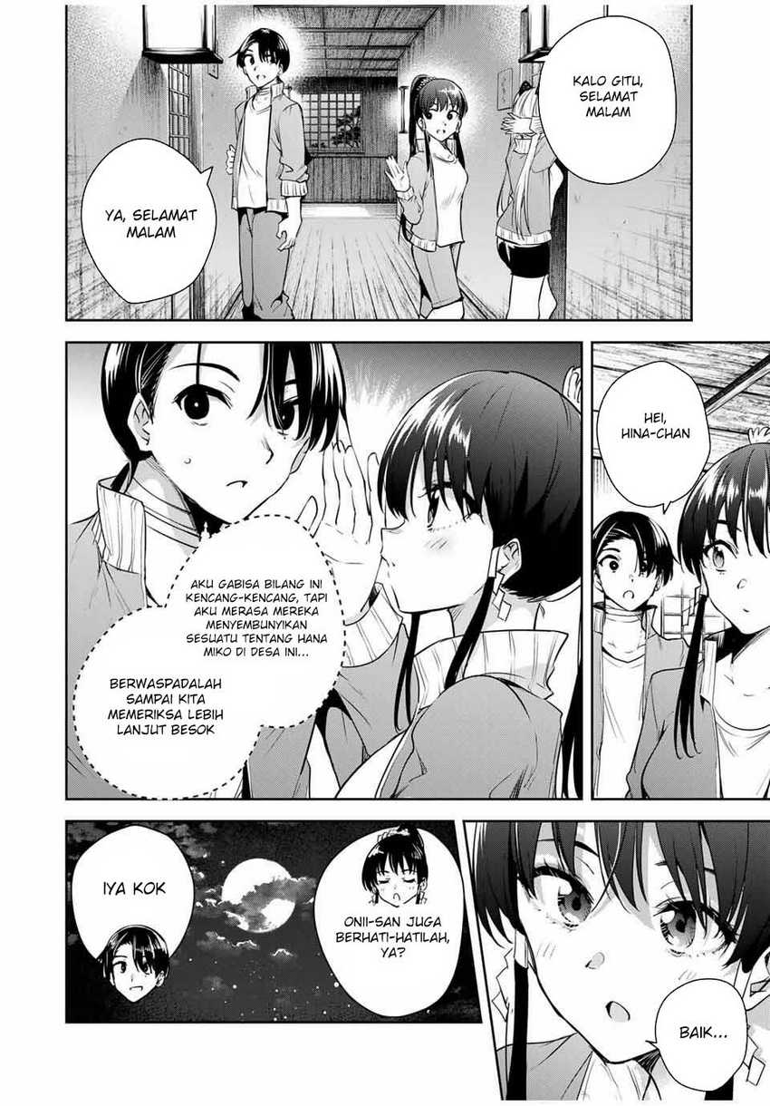 Sakigake no Hanamiko Chapter 46 - halaman 16