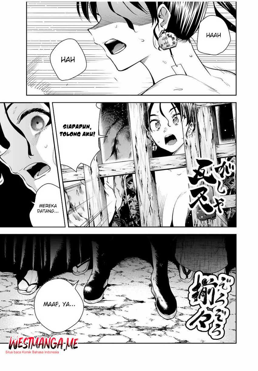 Sakigake no Hanamiko Chapter 46 - halaman 2