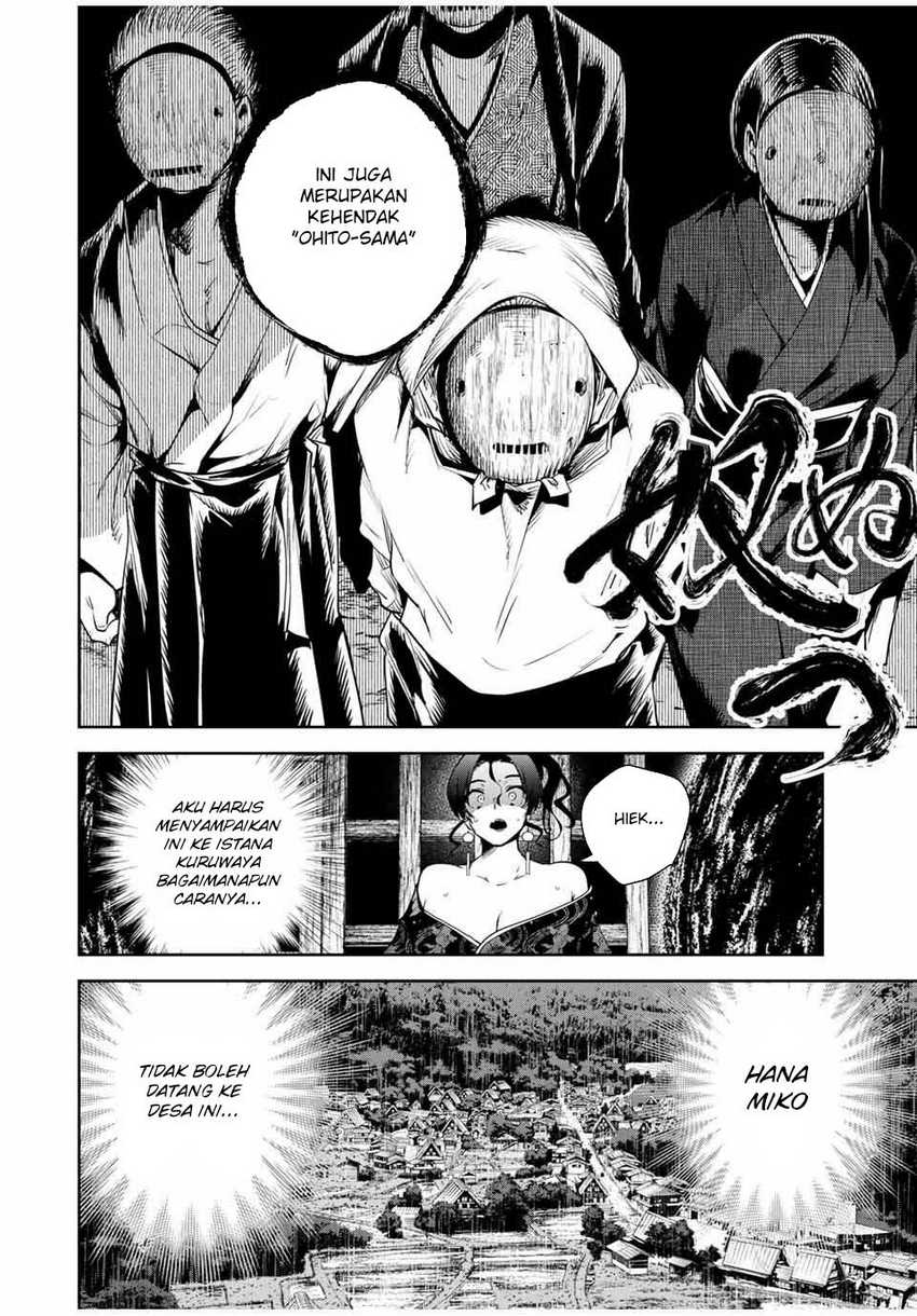 Sakigake no Hanamiko Chapter 46 - halaman 3