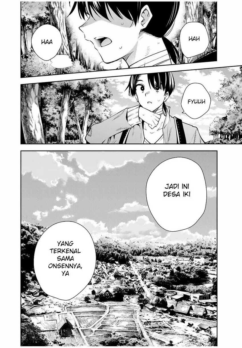Sakigake no Hanamiko Chapter 46 - halaman 6