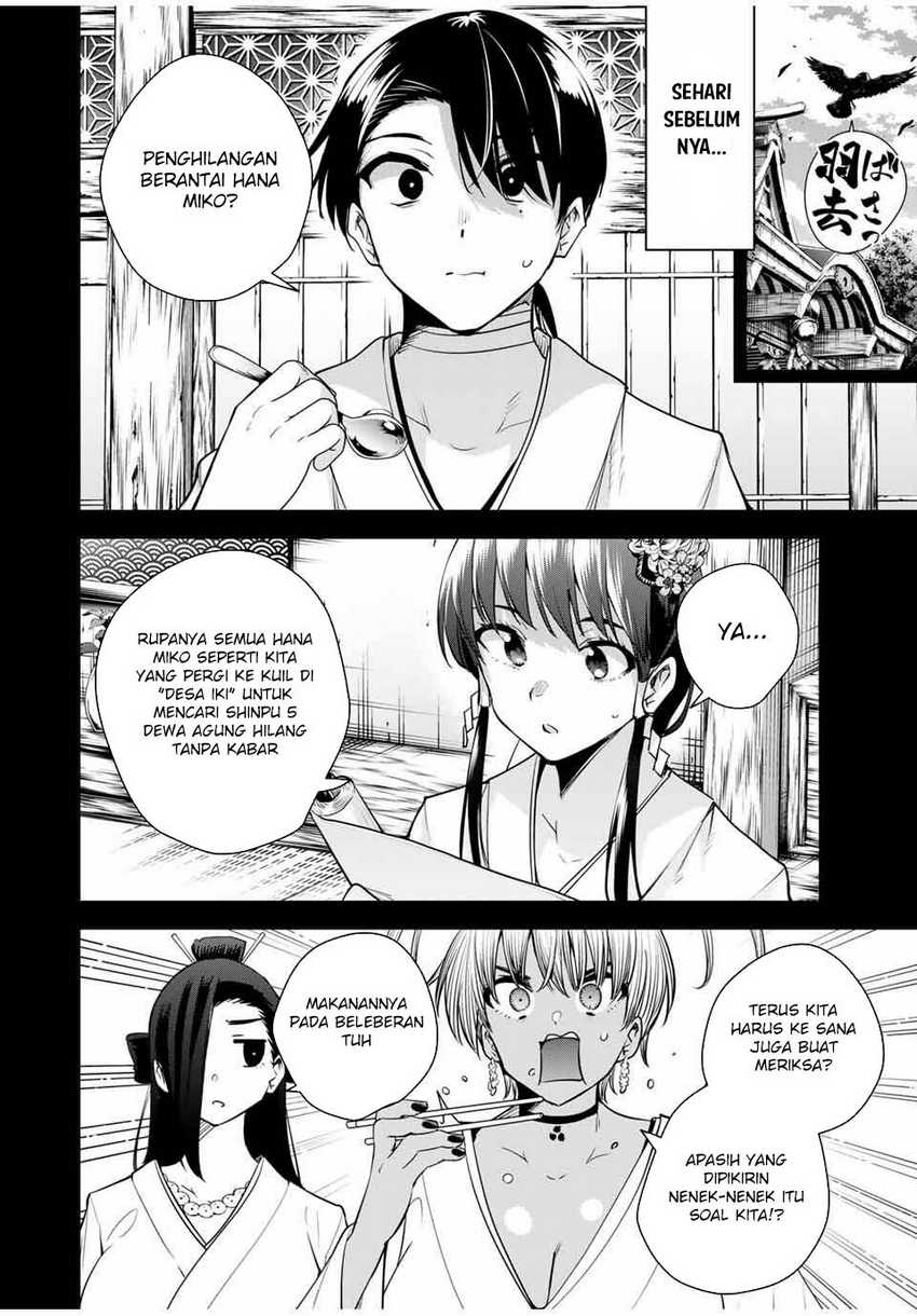 Sakigake no Hanamiko Chapter 46 - halaman 8
