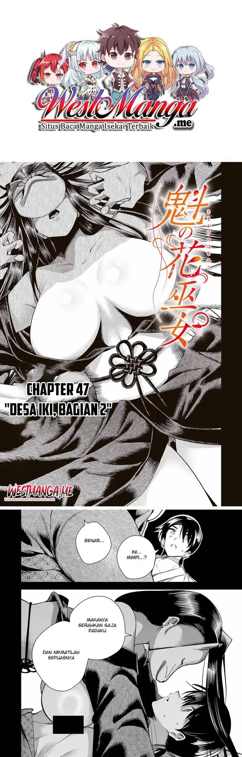 Sakigake no Hanamiko Chapter 47 - halaman 1