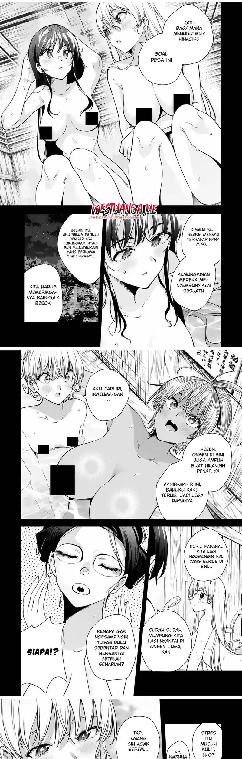Sakigake no Hanamiko Chapter 47 - halaman 7
