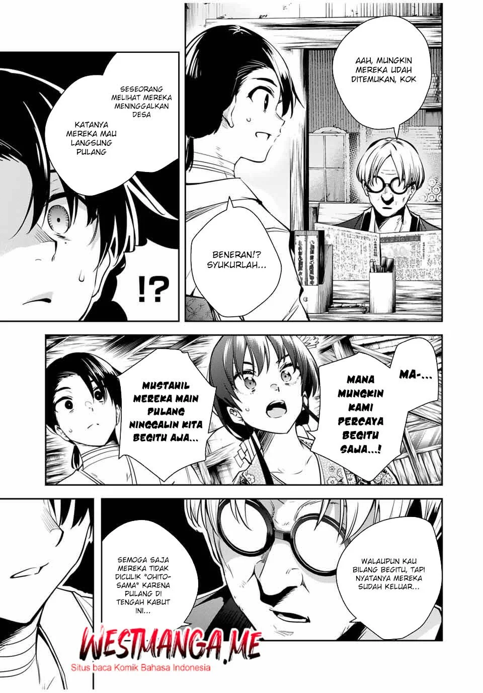 Sakigake no Hanamiko Chapter 48 - halaman 10