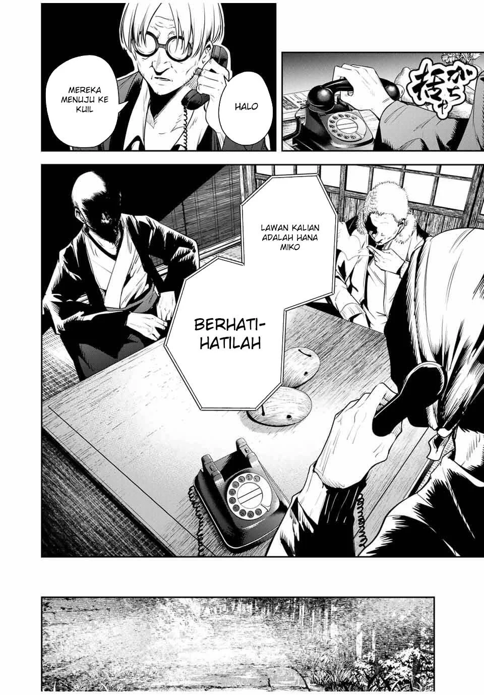 Sakigake no Hanamiko Chapter 48 - halaman 13