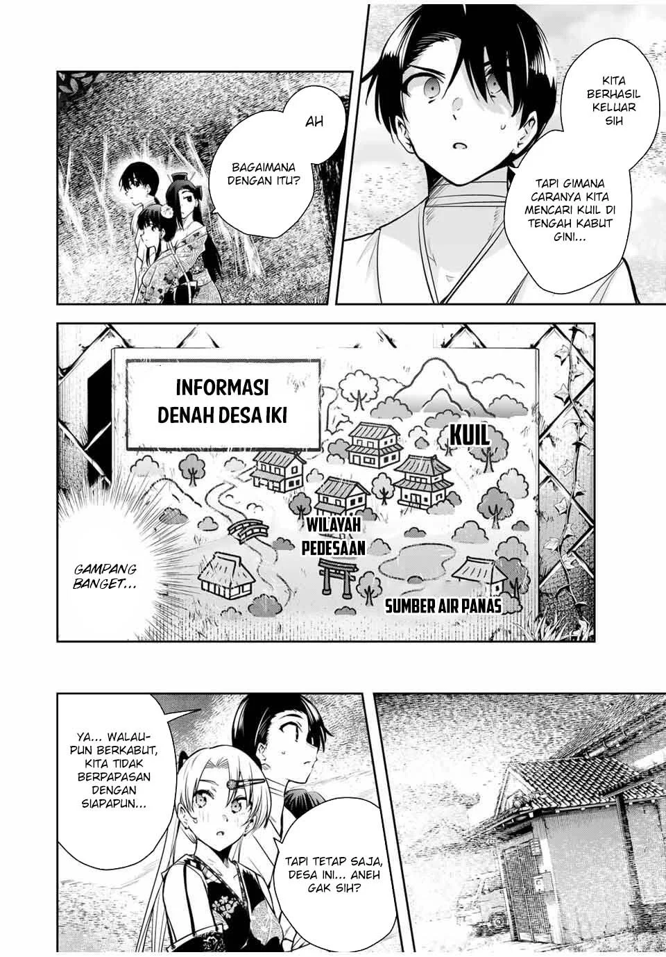 Sakigake no Hanamiko Chapter 48 - halaman 15