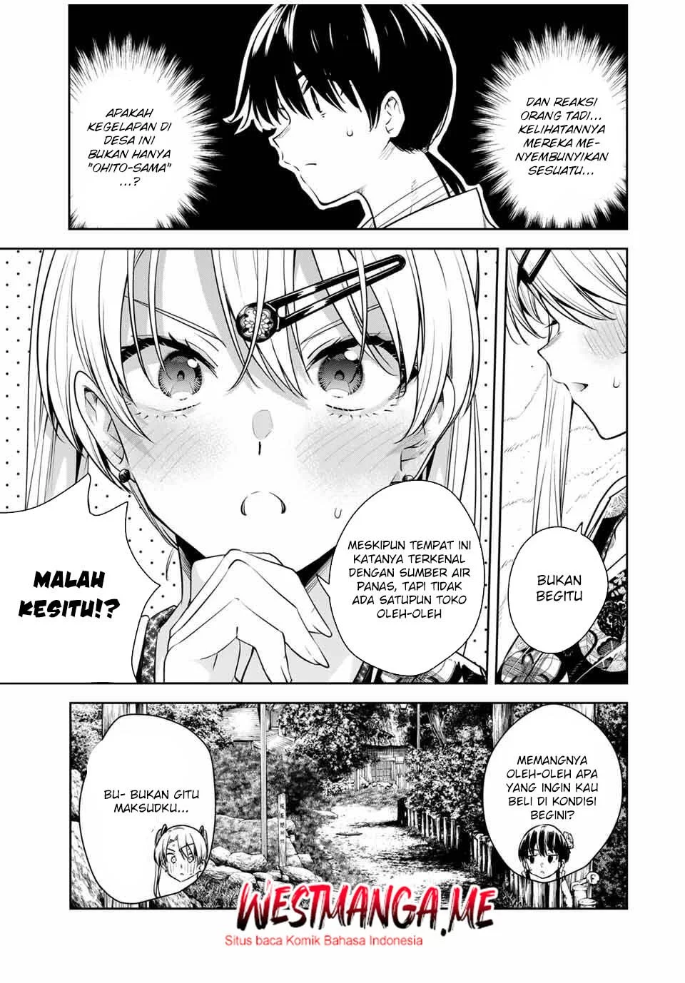 Sakigake no Hanamiko Chapter 48 - halaman 16