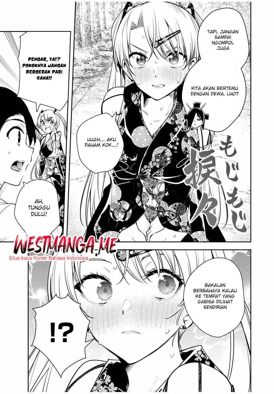 Sakigake no Hanamiko Chapter 48 - halaman 19