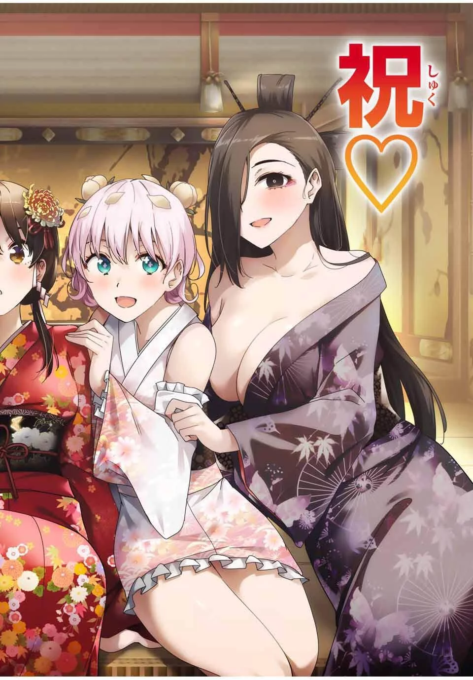 Sakigake no Hanamiko Chapter 48 - halaman 2