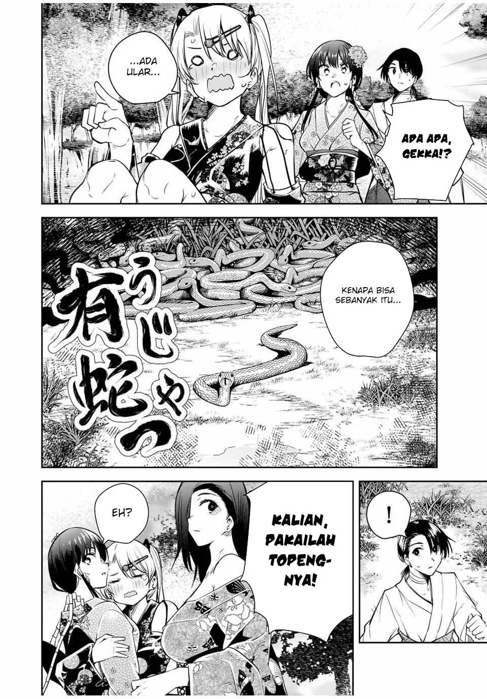 Sakigake no Hanamiko Chapter 48 - halaman 22