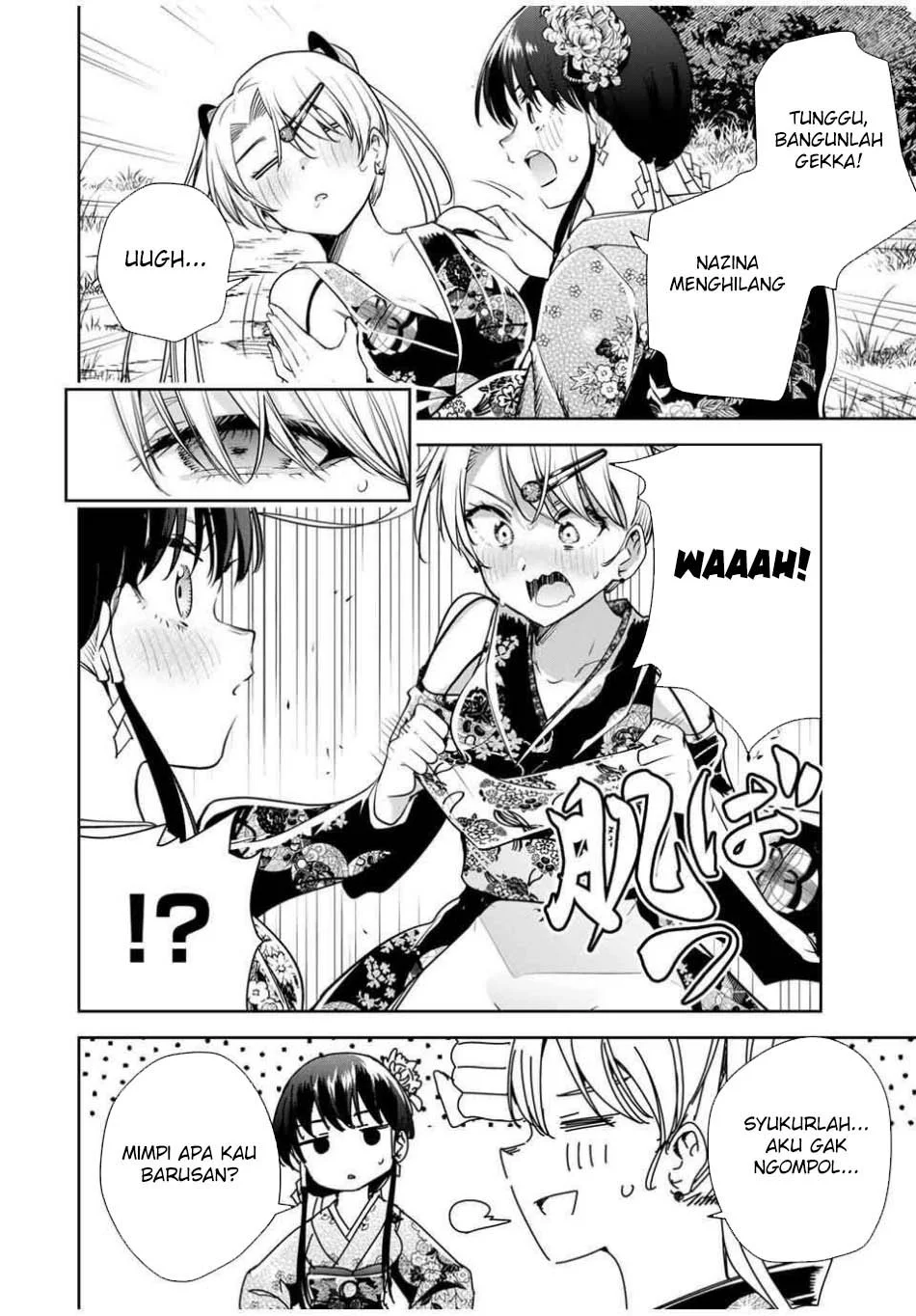 Sakigake no Hanamiko Chapter 49 - halaman 12