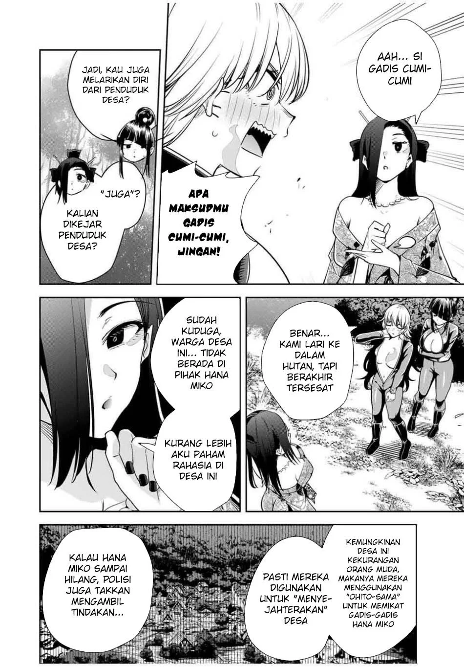 Sakigake no Hanamiko Chapter 49 - halaman 16