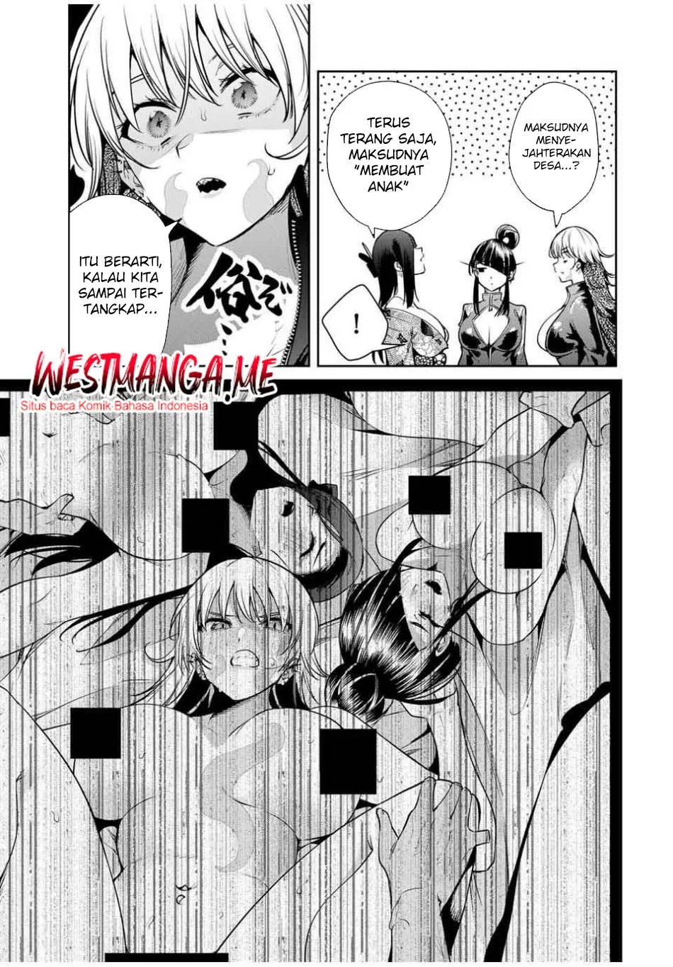 Sakigake no Hanamiko Chapter 49 - halaman 17