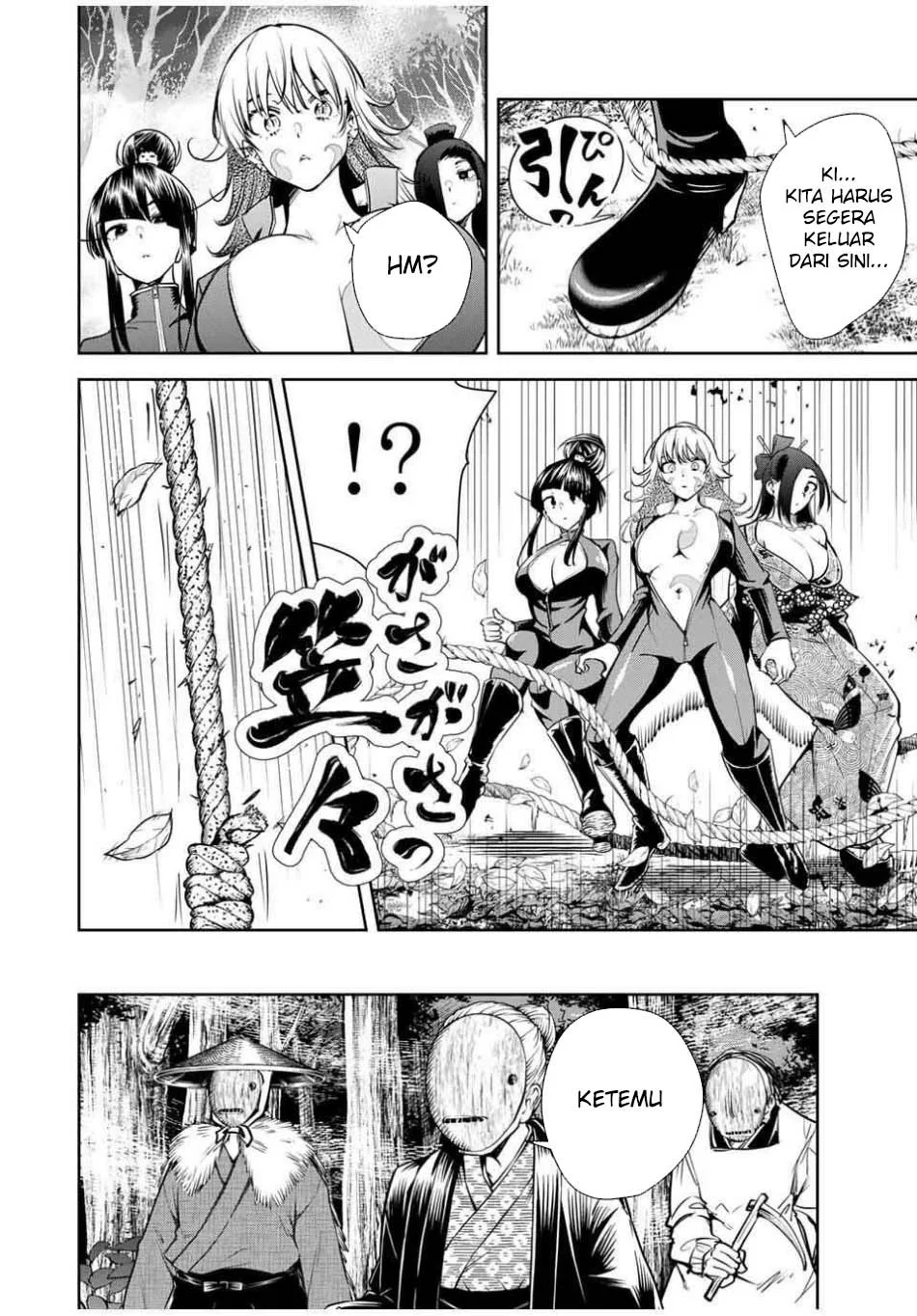 Sakigake no Hanamiko Chapter 49 - halaman 19