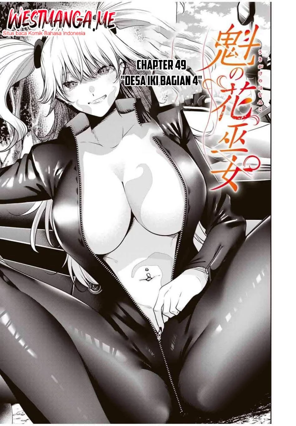 Sakigake no Hanamiko Chapter 49 - halaman 2