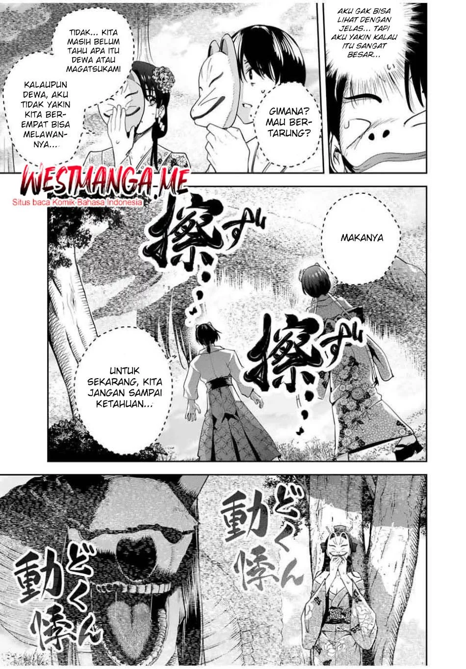 Sakigake no Hanamiko Chapter 49 - halaman 5