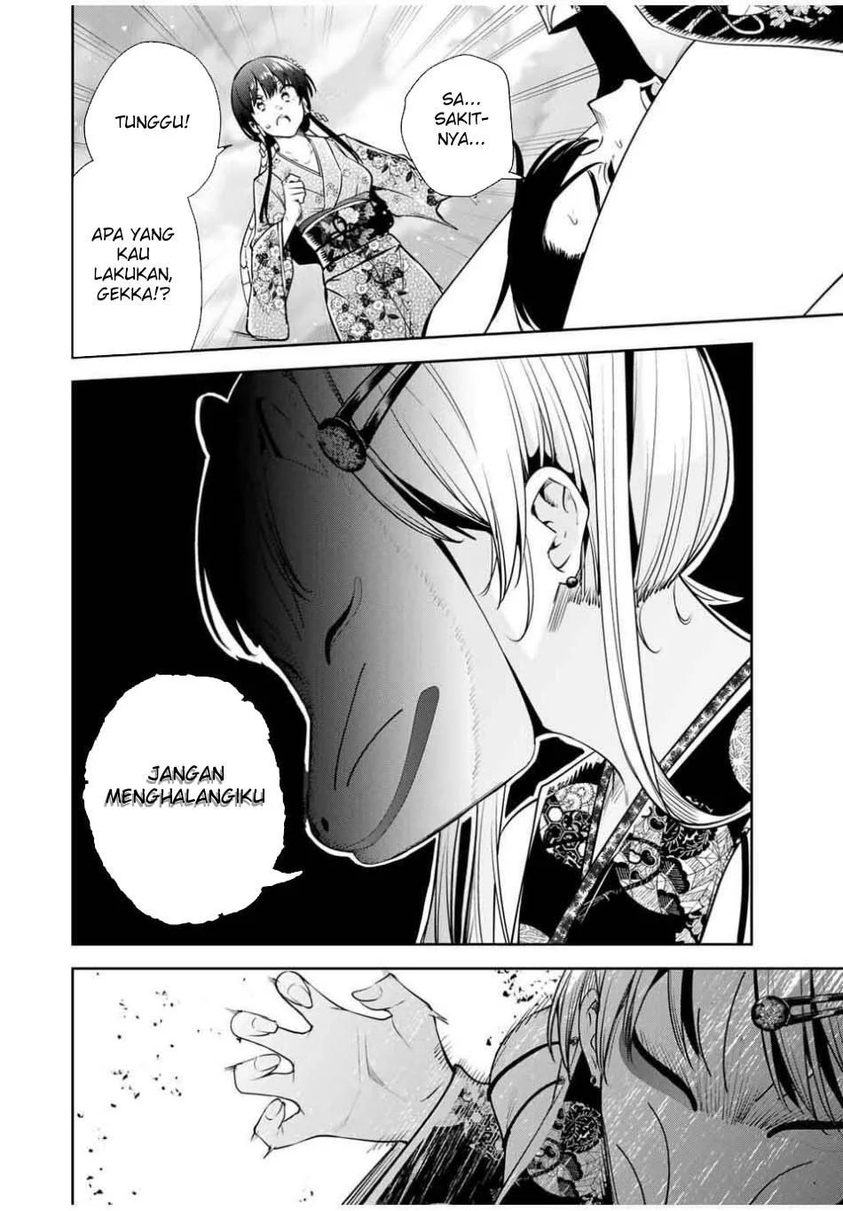 Sakigake no Hanamiko Chapter 49 - halaman 8